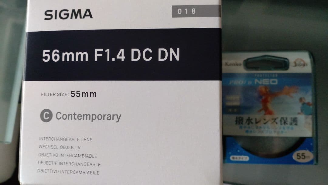 SIGMA 56mm F1.4 DC DN /Eマウント APS-C 極美品 | www