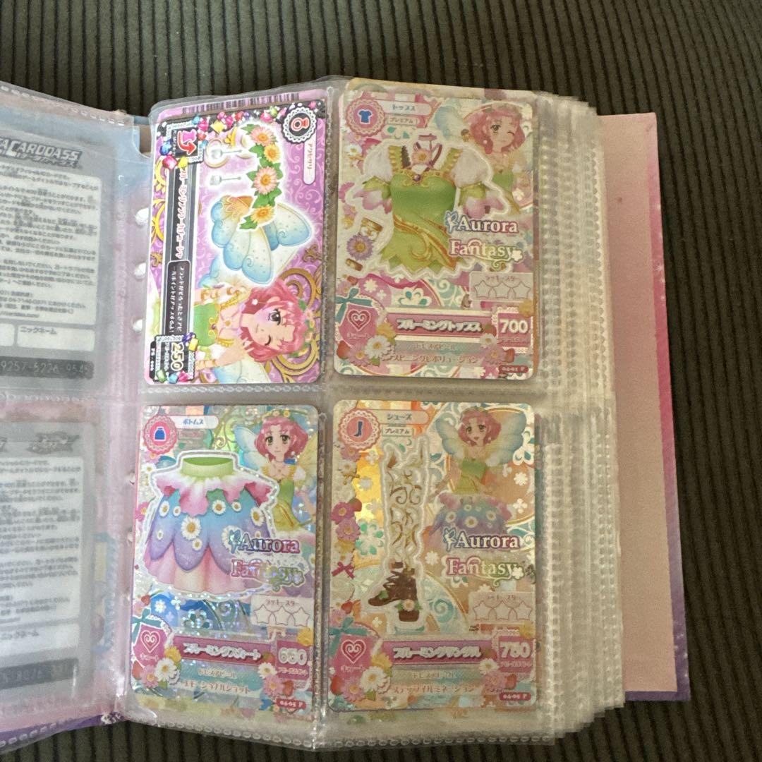 アイカツカード まとめ売り 300枚