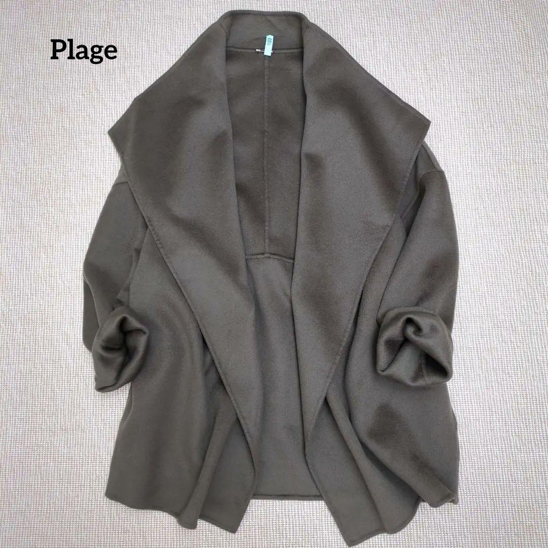 Plage/プラージュ/2020AW/ハミルトンミドルコート/36s/ウール