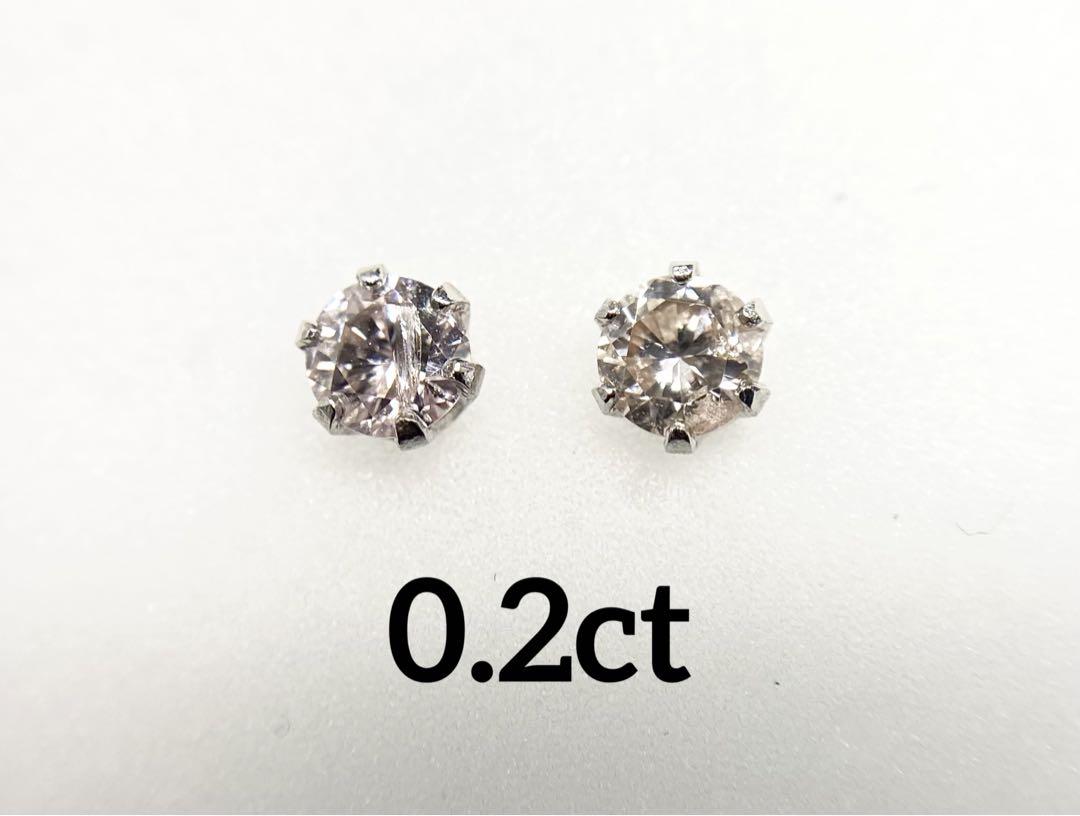 色々な ダイヤモンド ピアス 両耳 ピアス(両耳用) - www.goppca.com