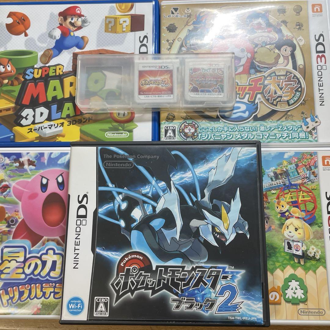 3DS ソフトまとめ売り