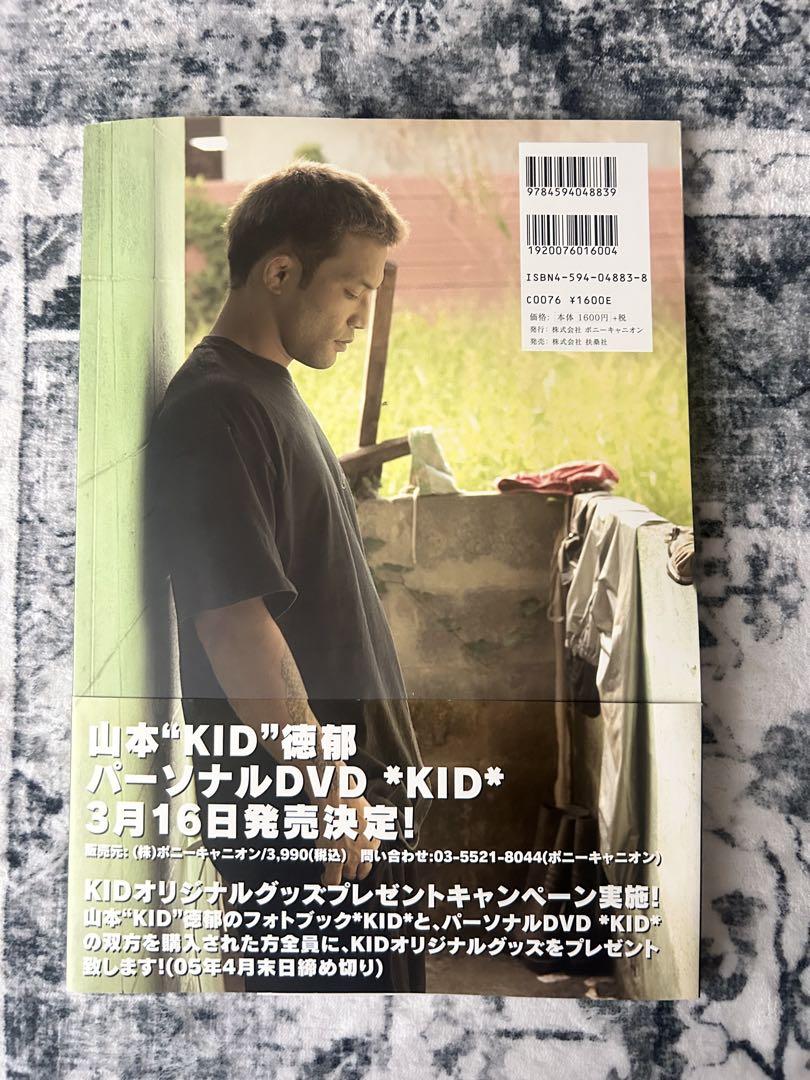 山本“KID”徳郁　写真パネル 山本“KID”徳郁 写真パネル