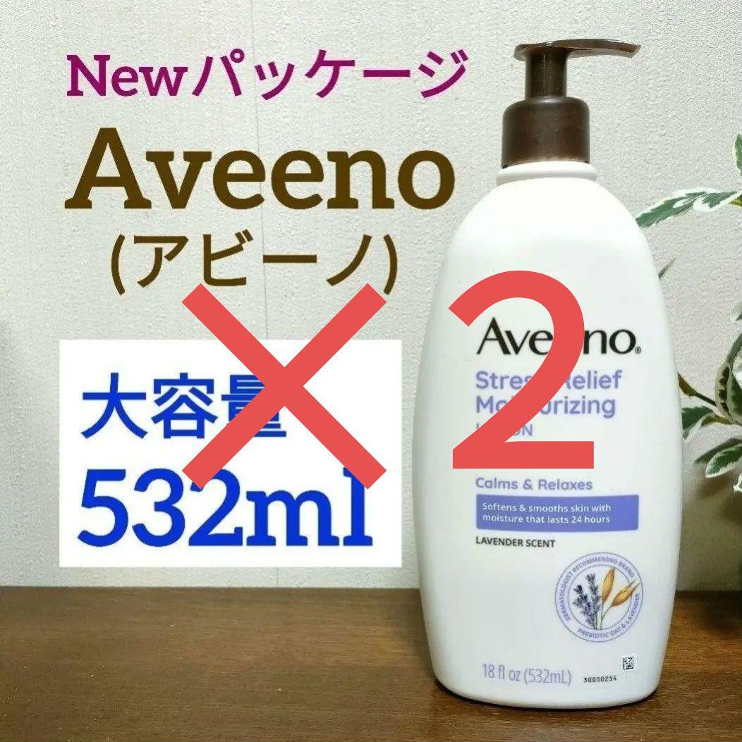 シーガル 鉱石のクリーム
