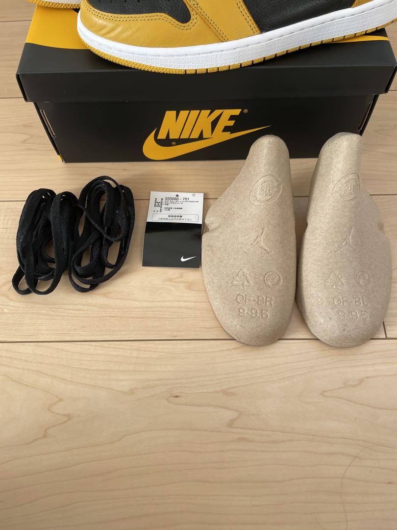 Nike Air Jordan1 Pollen ナイキ ジョーダン1 パラン Nike Air Jordan1 Pollen ナイキ ジョーダン1 パラン