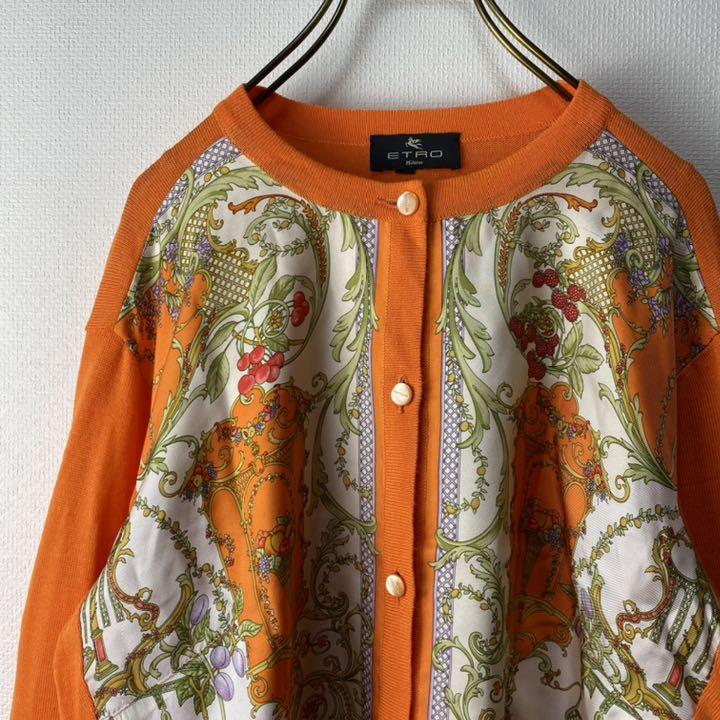 エトロ ETRO スカーフ柄 カーディガン シルク レーヨン イタリア製