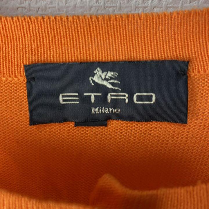 新作最安値 エトロ ETRO スカーフ柄 カーディガン シルク レーヨン イタリア製 gedza-m44466132202 セール新作