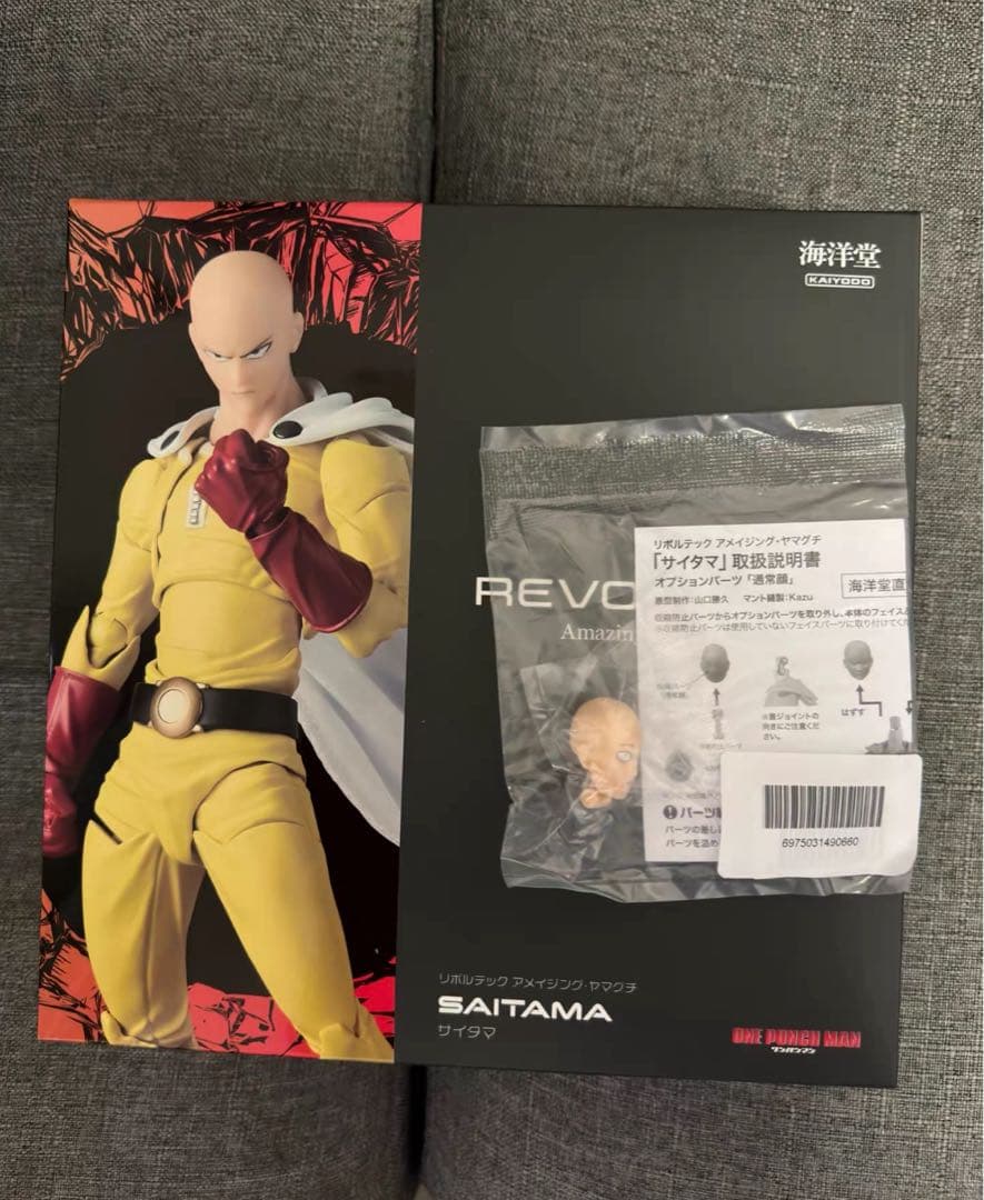 リボルテック アメイジング・ヤマグチ サイタマ 新品未開封 直営店限定特典付 10,640円