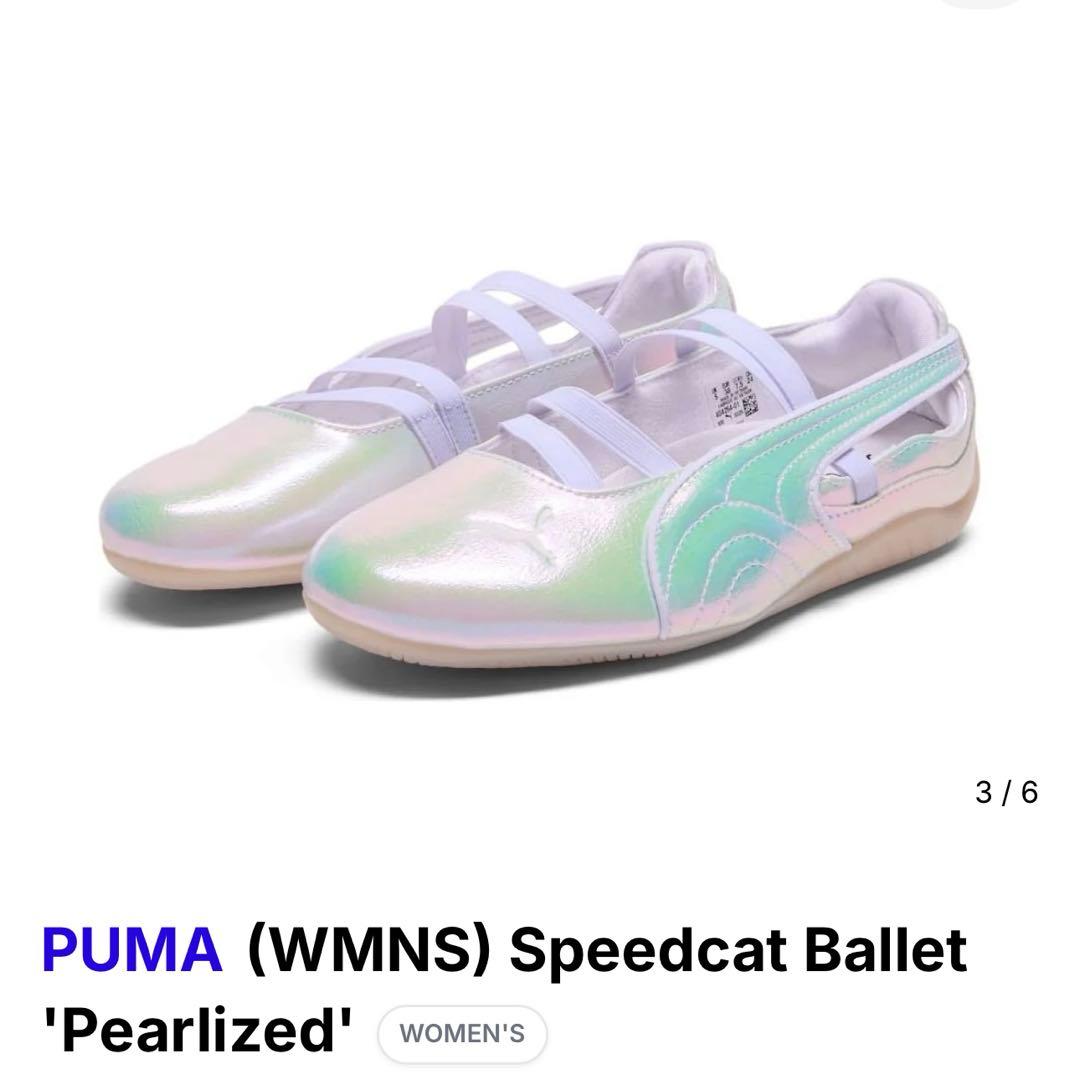 Puma Pearlized スニーカー speedcat ballet レア