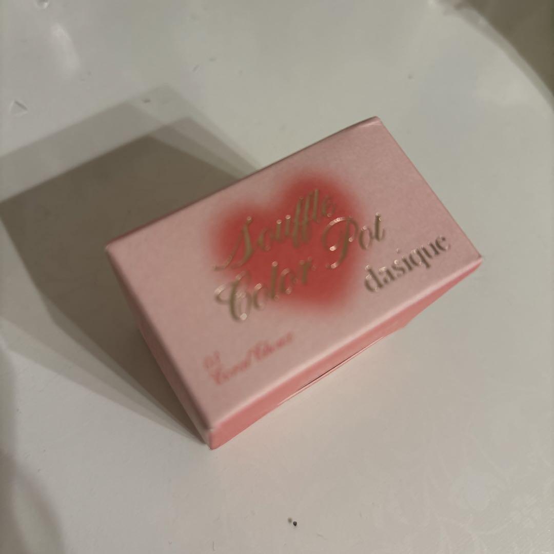 dasique スフレカラーポット♯3 コーラル