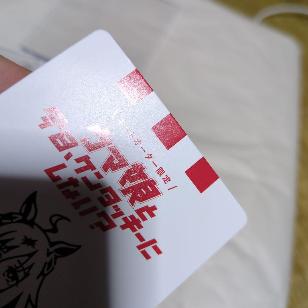 ウマ娘 ネオユニヴァース ケンタッキー サイン 箔押し