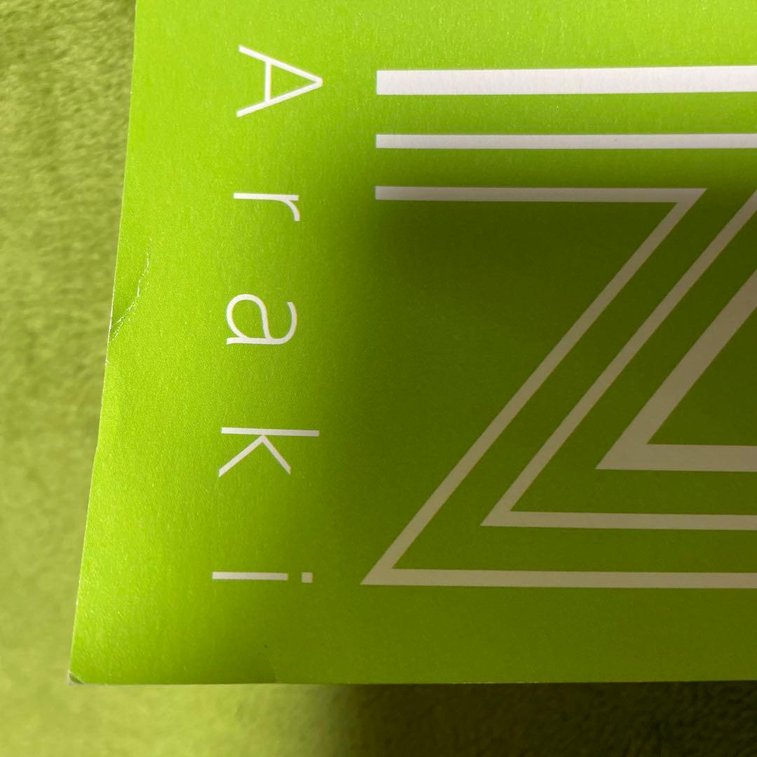 ジョジョ 第六部 ストーンオーシャン 空条承太郎&徐倫 JOJO展