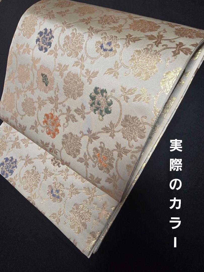 未使用❤逸品　龍村晋(しん)六通袋帯 　　「二重蔓(つる)牡丹唐草文錦」