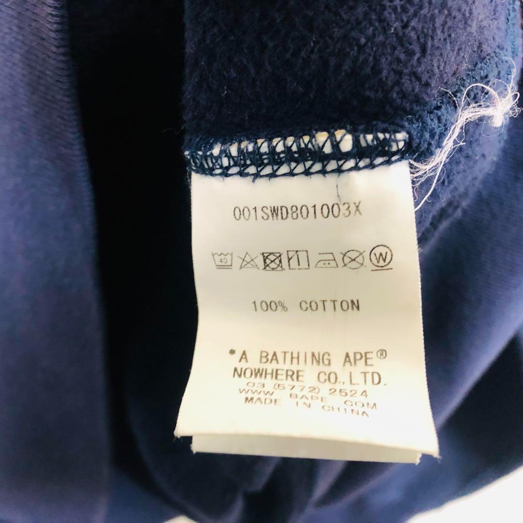 希少】ア ベイシングエイプ スウェット シャーク パッチワーク