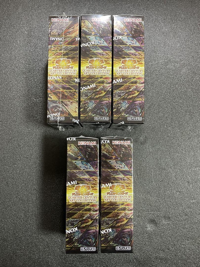 小物などお買い得な福袋 遊戯王OCG クォーターセンチュリーアートコレクション 5BOX 遊戯王OCG デュエルモンスターズ