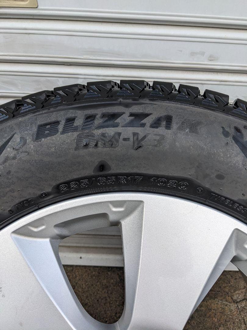 スタッドレス 225/60R17 4本 ブリジストン ブリザック DM-V3