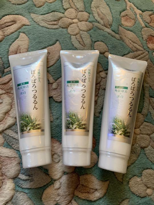 ショッピング純正 未使用!完熟アロエ ぽろぽろつるるん3本 ジェル セット ショッピングオンラインストア|コスメ・香水・美容,ボディケア - dcwaindefla.dz ショッピング純正 未使用!完熟アロエ ぽろぽろつるるん3本 ジェル セット ショッピングオンラインストア|コスメ・香水・美容,ボディケア - dcwaindefla.dz