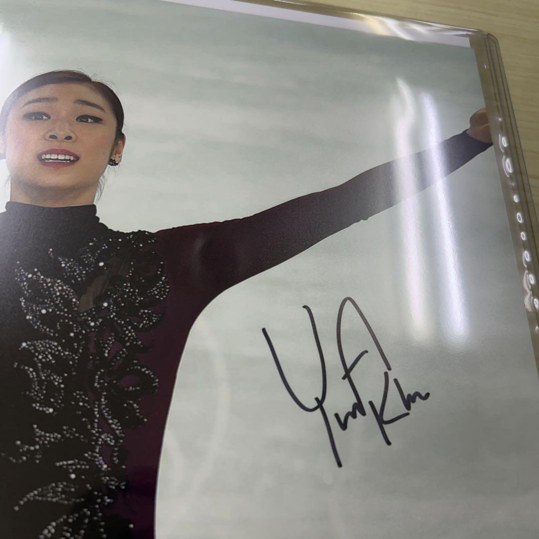 五輪　キム・ヨナ 直筆サイン入りフォト フィギュアスケート Yuna Kim