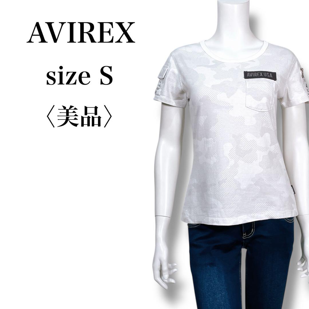 美品 AVIREX カモフラージュ柄 Y2K ミリタリーTシャツ ホワイト S