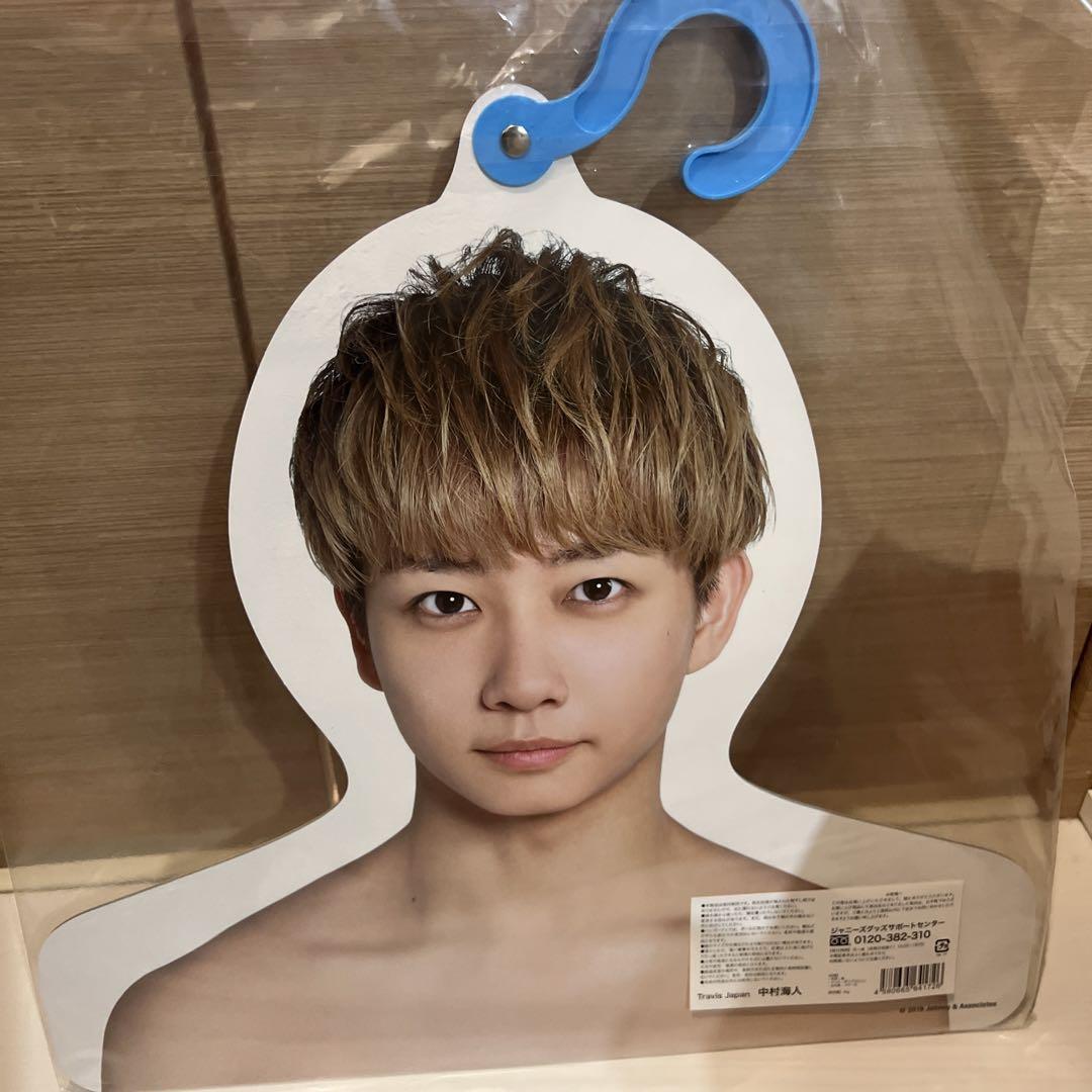 TravisJapan トラジャ 中村海人　グッズセット TravisJapan 中村海人 セットの通販 by み｜ラクマ