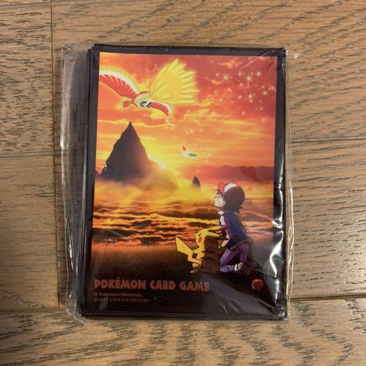メルカリ ポケモンカード サトシ ピカチュウ スリーブ デッキシールド 1 399 中古や未使用のフリマ メルカリ ポケモンカード サトシ ピカチュウ スリーブ デッキシールド 1 399 中古や未使用のフリマ