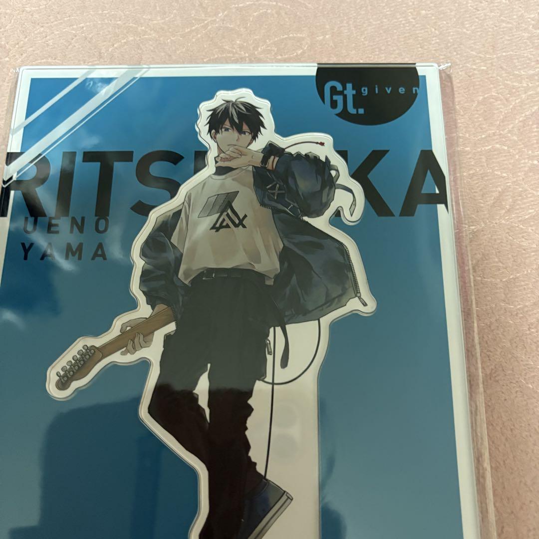 新品未開封】ギヴン ギヴン展 つながるBIGアクリルスタンド 真冬