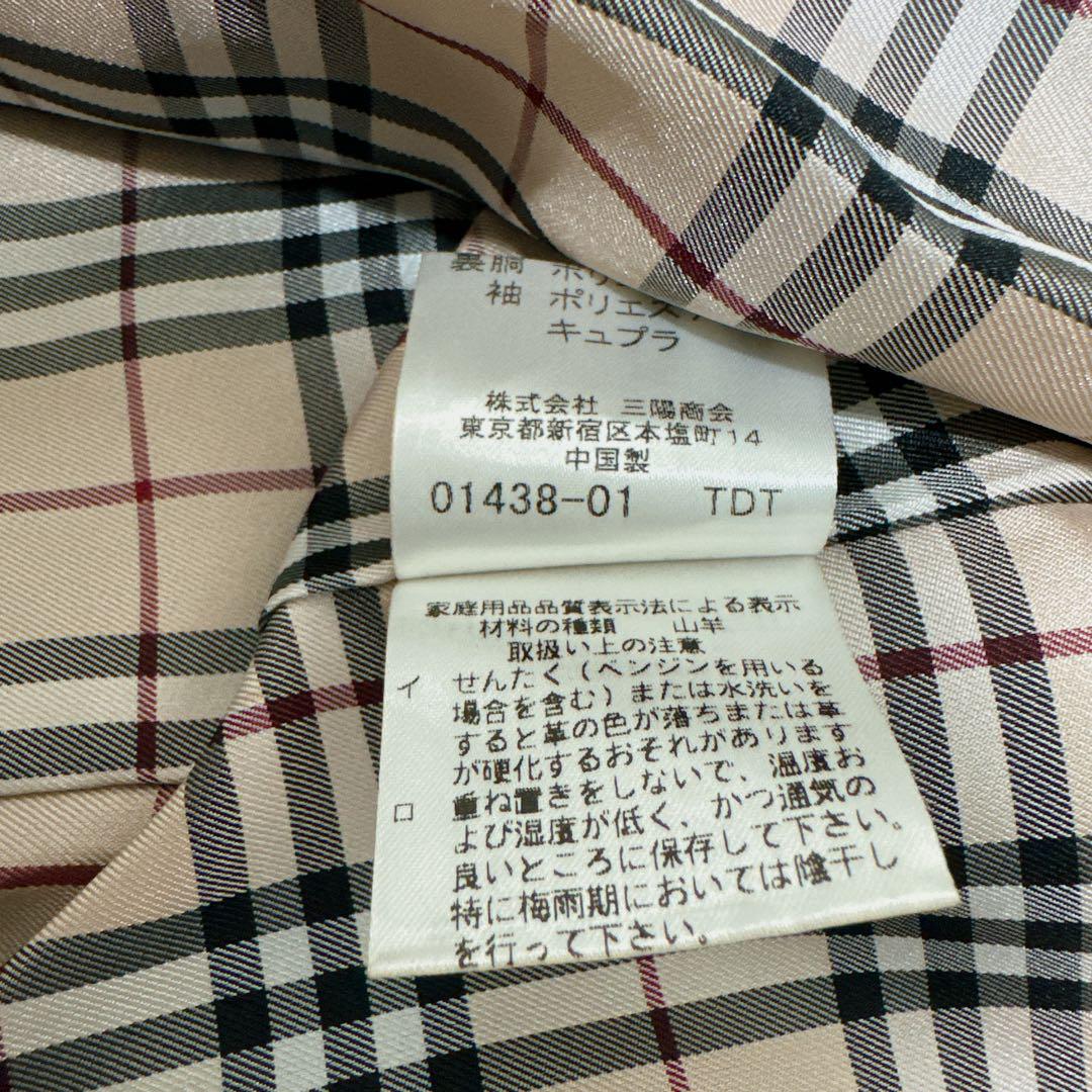 希少・美品✨バーバリーブラックレーベル　レザーブルゾン　レザージャケット　黒　L