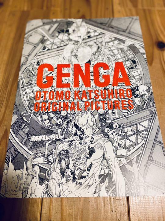 ☆坂本直行☆「エゾウサギギク」肉筆　ペン画　小作品２０角額　未使用！ SHIN】坂本繁二郎 『月』『馬』復刻木版画集 ed.149/280 昭和58年作