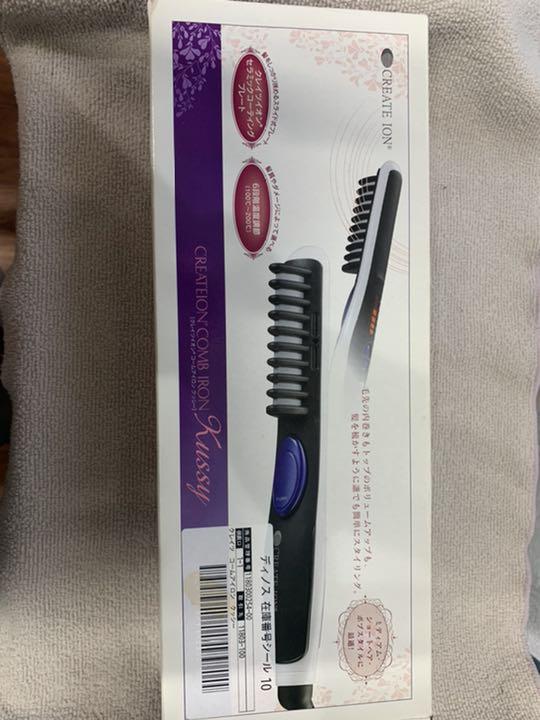 中古クレイツコームアイロン