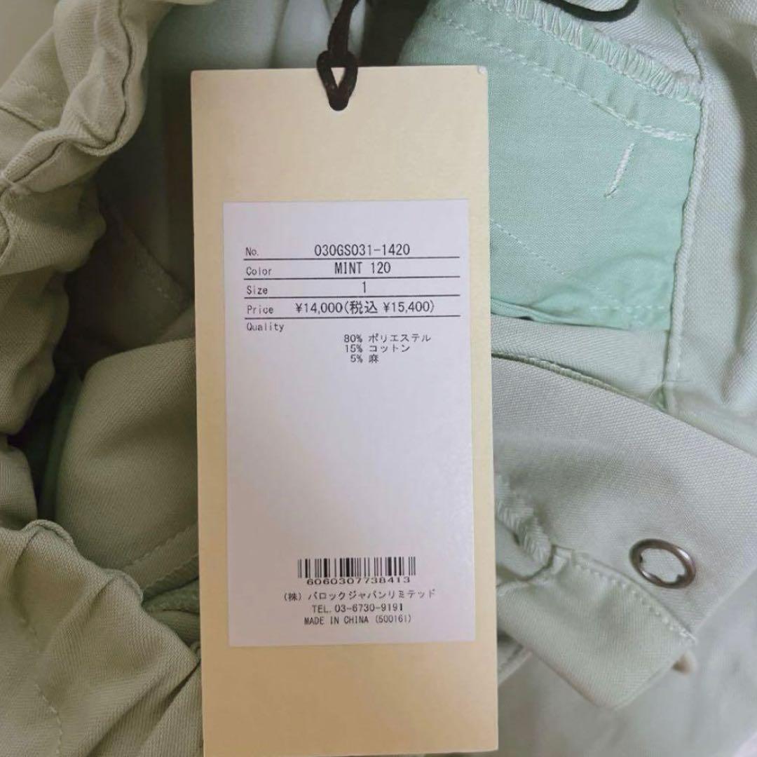 レディース 古着