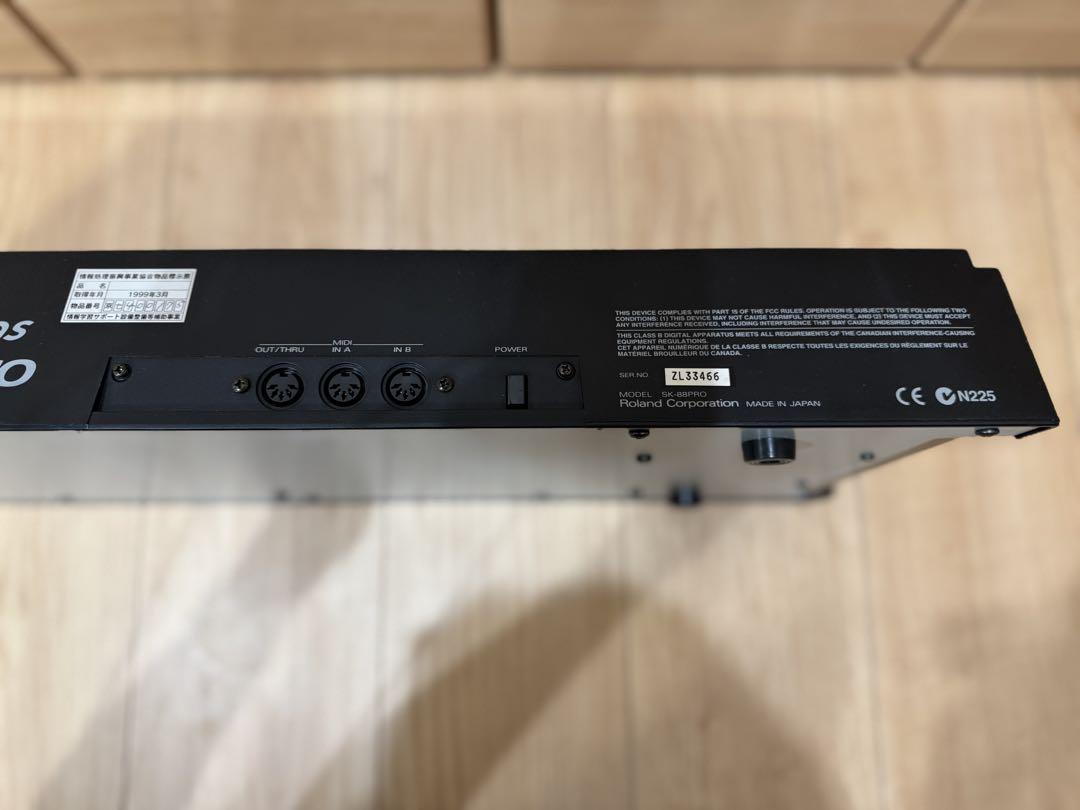 ローランド SOUND Canvas SK-88 Pro キーボード 訳あり ローランド SOUND Canvas SK-88 Pro キーボード 訳あり - メルカリ
