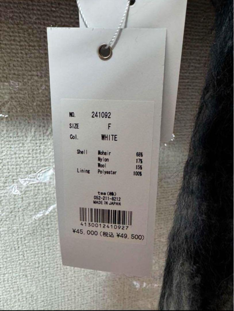 coat