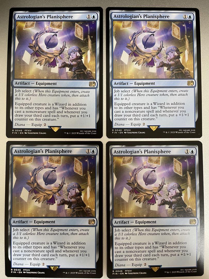 MTG　「占星術師」の天球儀　英語4枚セット MtG 「占星術師」の天球儀 英語4枚 - メルカリ