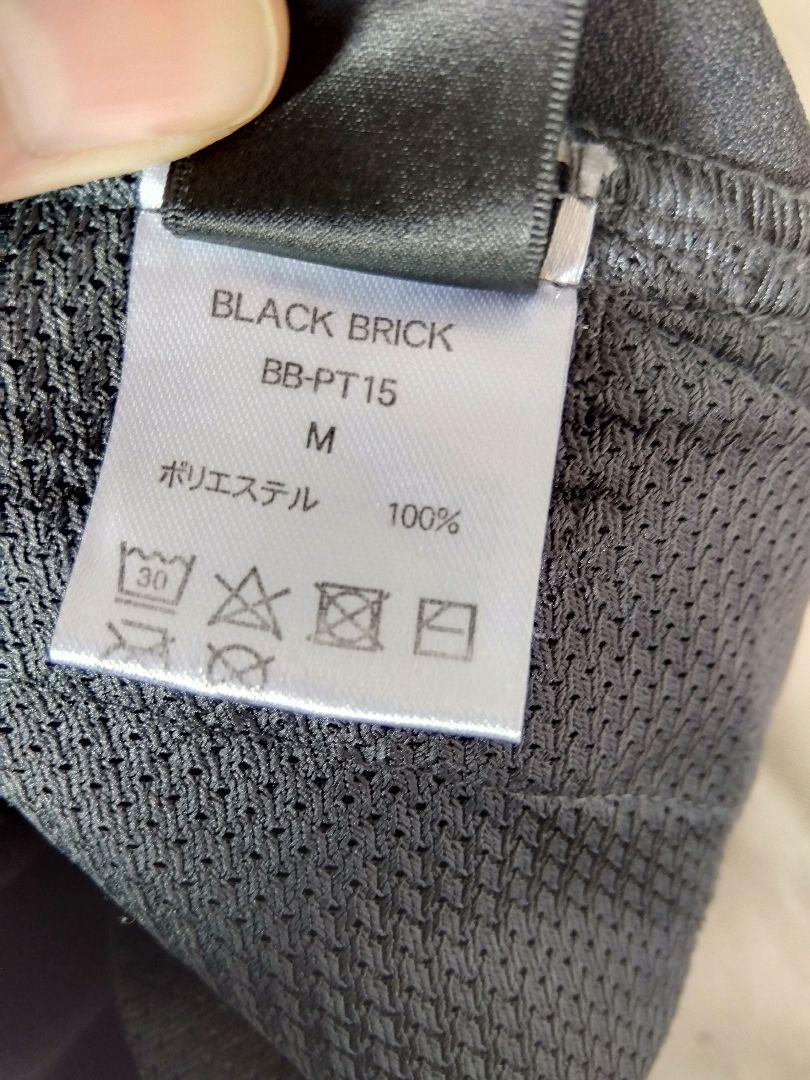 魅力的な RelaxTaperedPants レディースM パンツ
