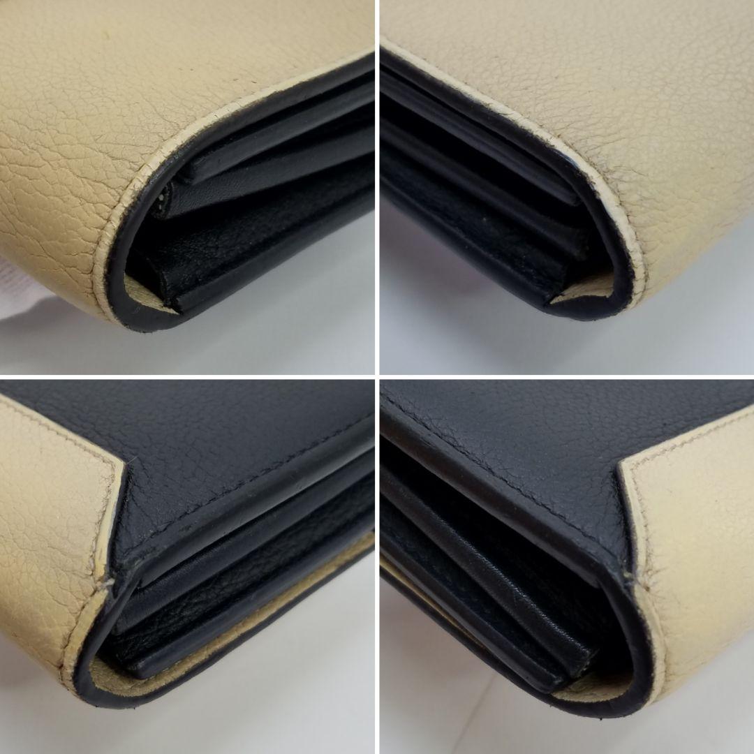 ルイヴィトン ポルトフォイユ ロックミー2 LV バイカラー ベージュ ブラック