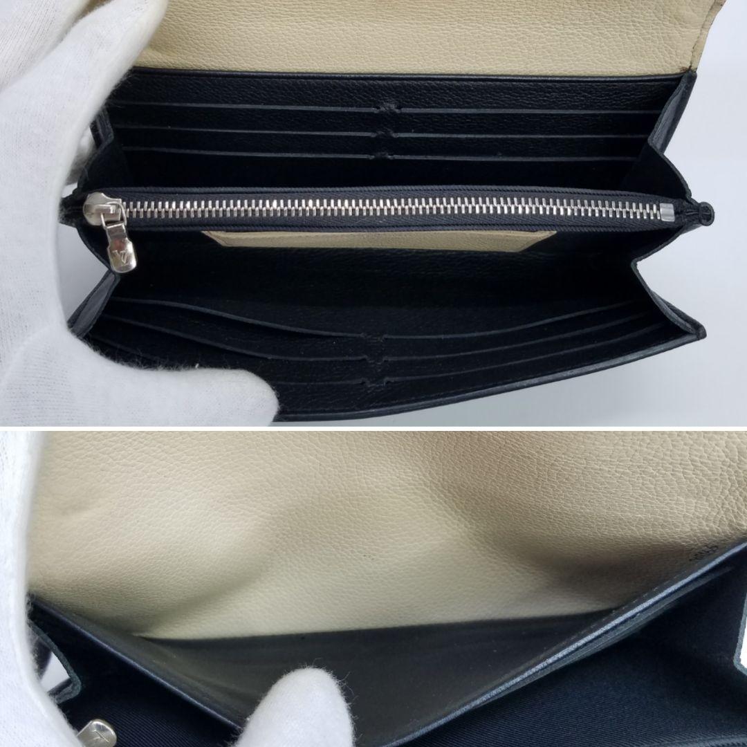 ルイヴィトン ポルトフォイユ ロックミー2 LV バイカラー ベージュ ブラック