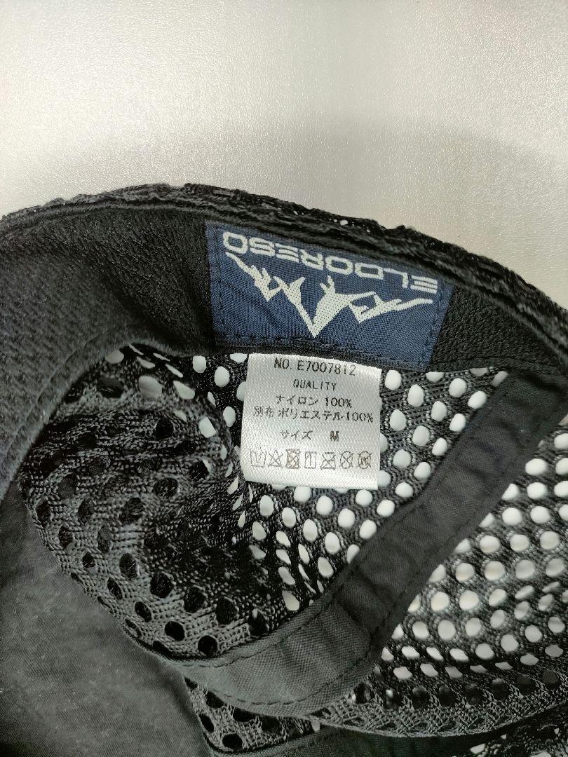 ELDORESO エルドレッソ メッシュ CAP size:M　BLACK