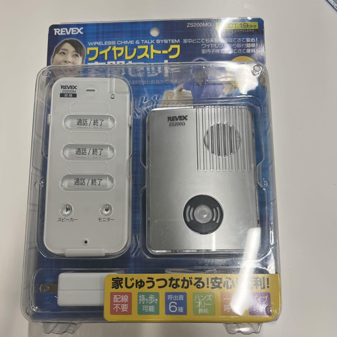野球監督の『365日』 全6巻 たっちゃん様専用 （ベースボール