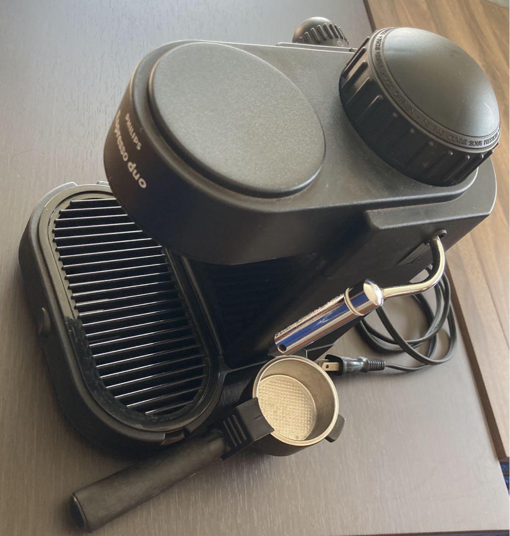 Philips エスプレッソマシン HD5661（m49717871520_1.jpg