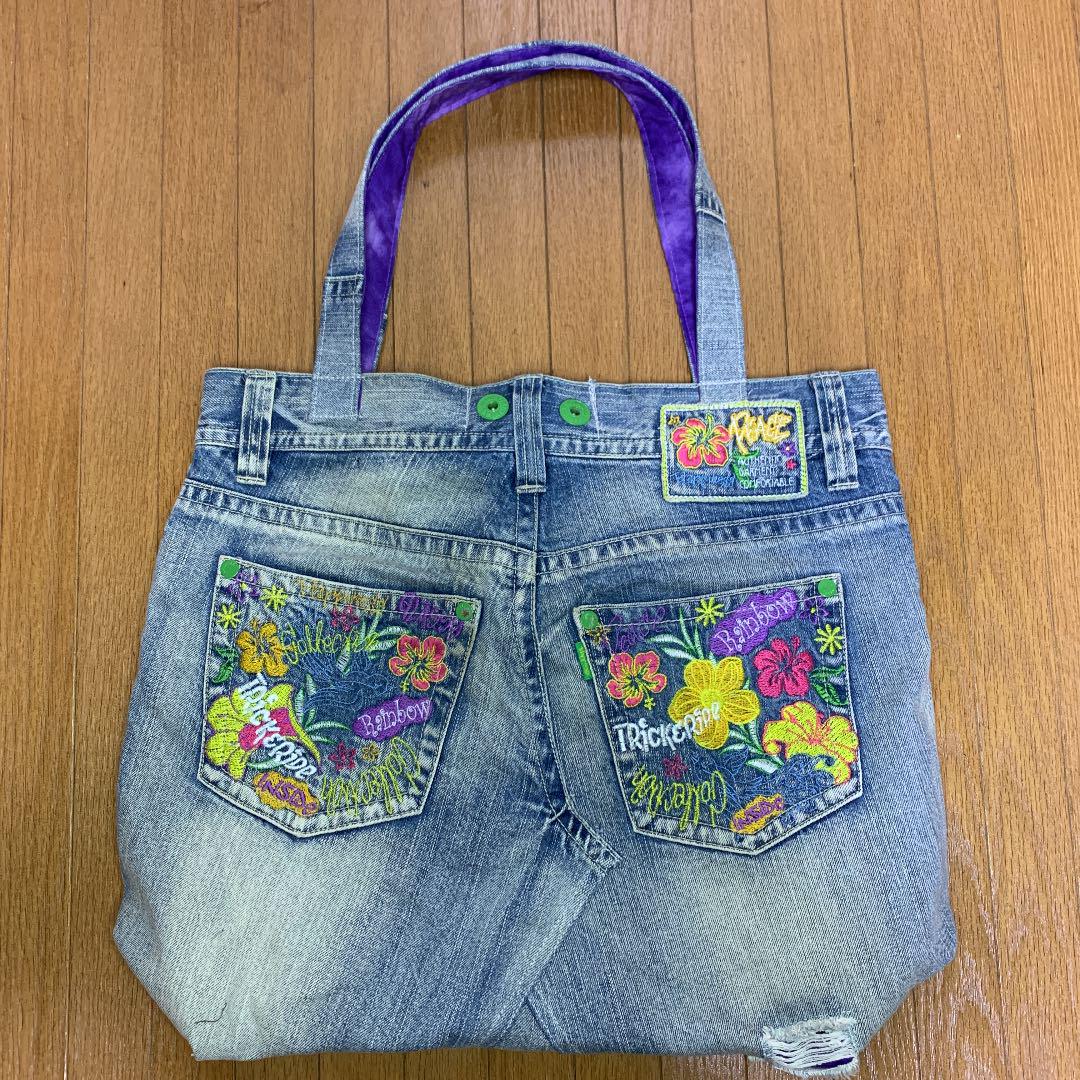 Fivepeacelove ご確認用 4vgXa-m44480006429 様専用 2022国産