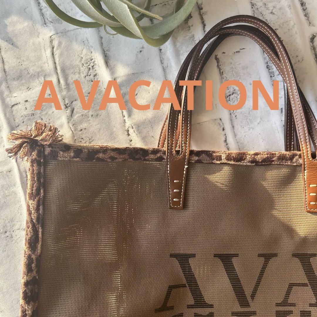 未使用品　A VACATION バッグ アバケーション お洒落 ブラウン