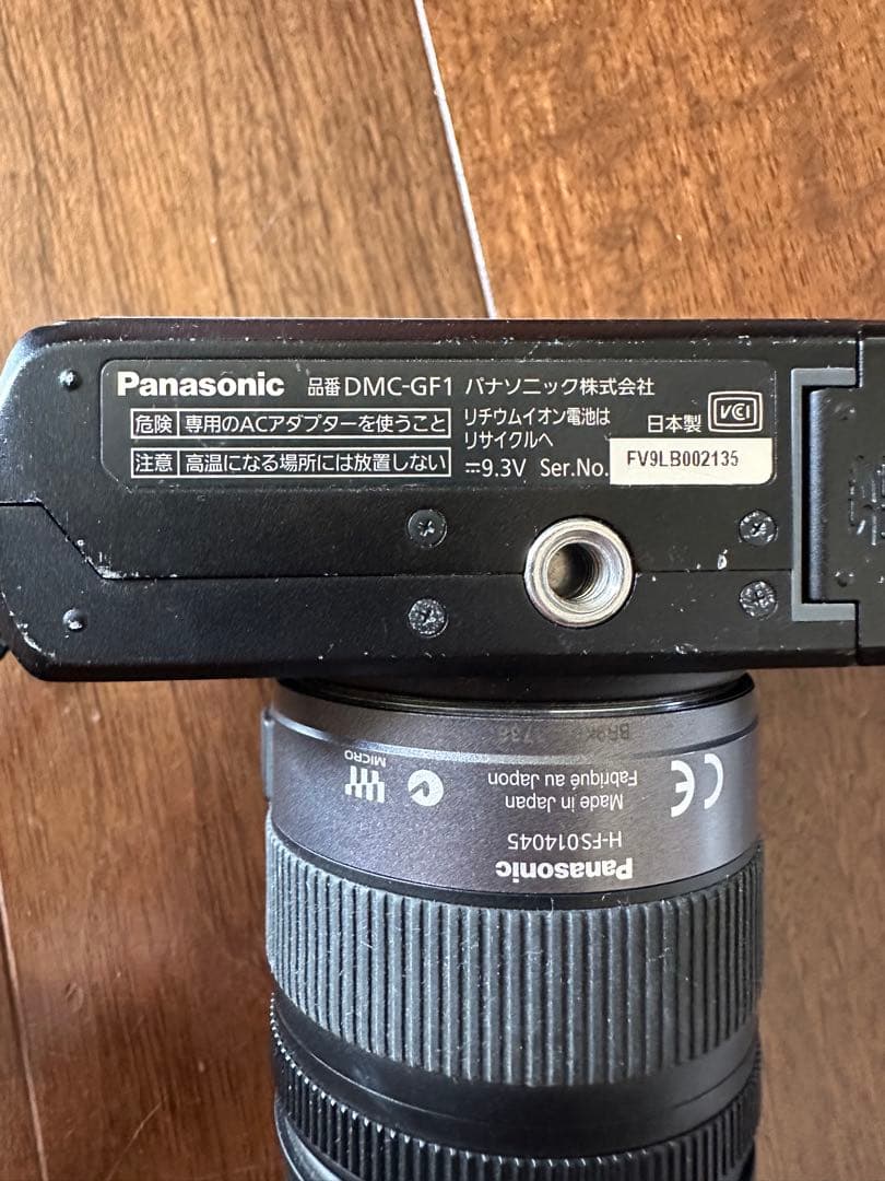 LUMIX DMC-GF1 バッテリー&ケーブル付き