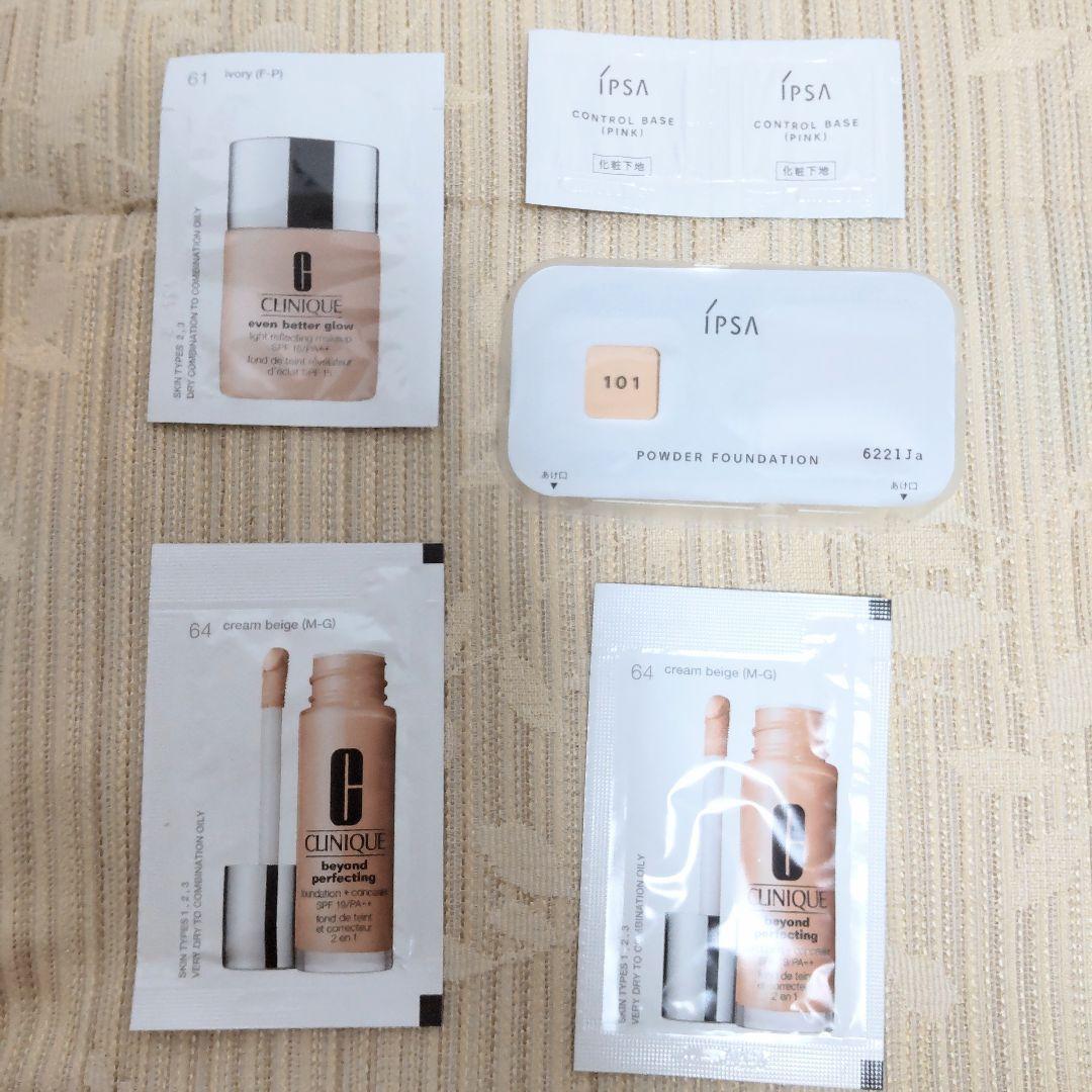 180円 【あすつく】 イプサ CLINIQUE ベースメイク セット