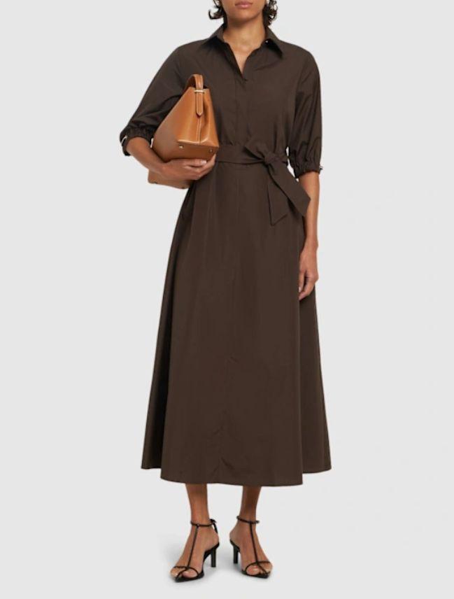 芸能人愛用のルームウェア Max Mara hoyo ポプリンシャツドレス 新品タグ付き ワンピース