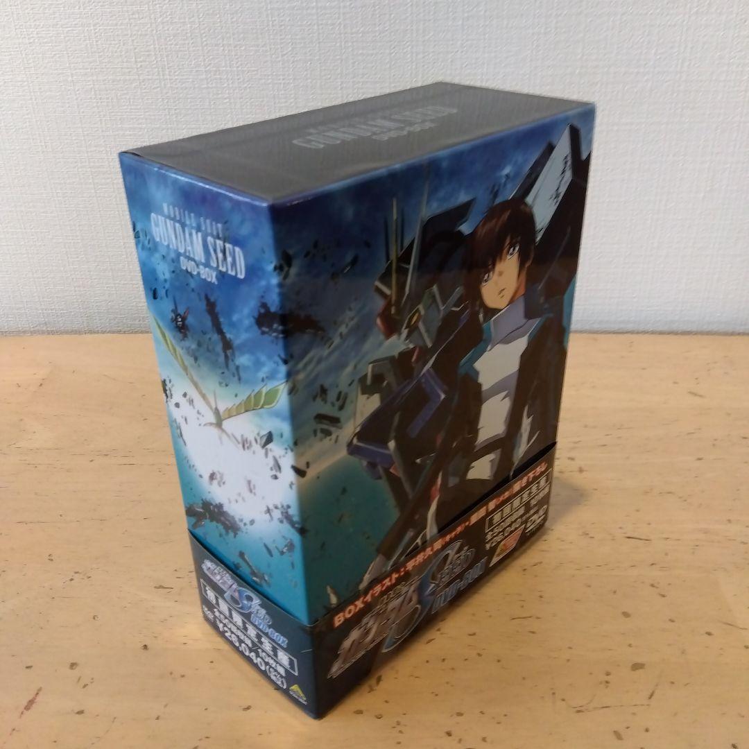 くらしを楽しむアイテム 機動戦士ガンダムSEED DVD-BOX〈初回限定生産