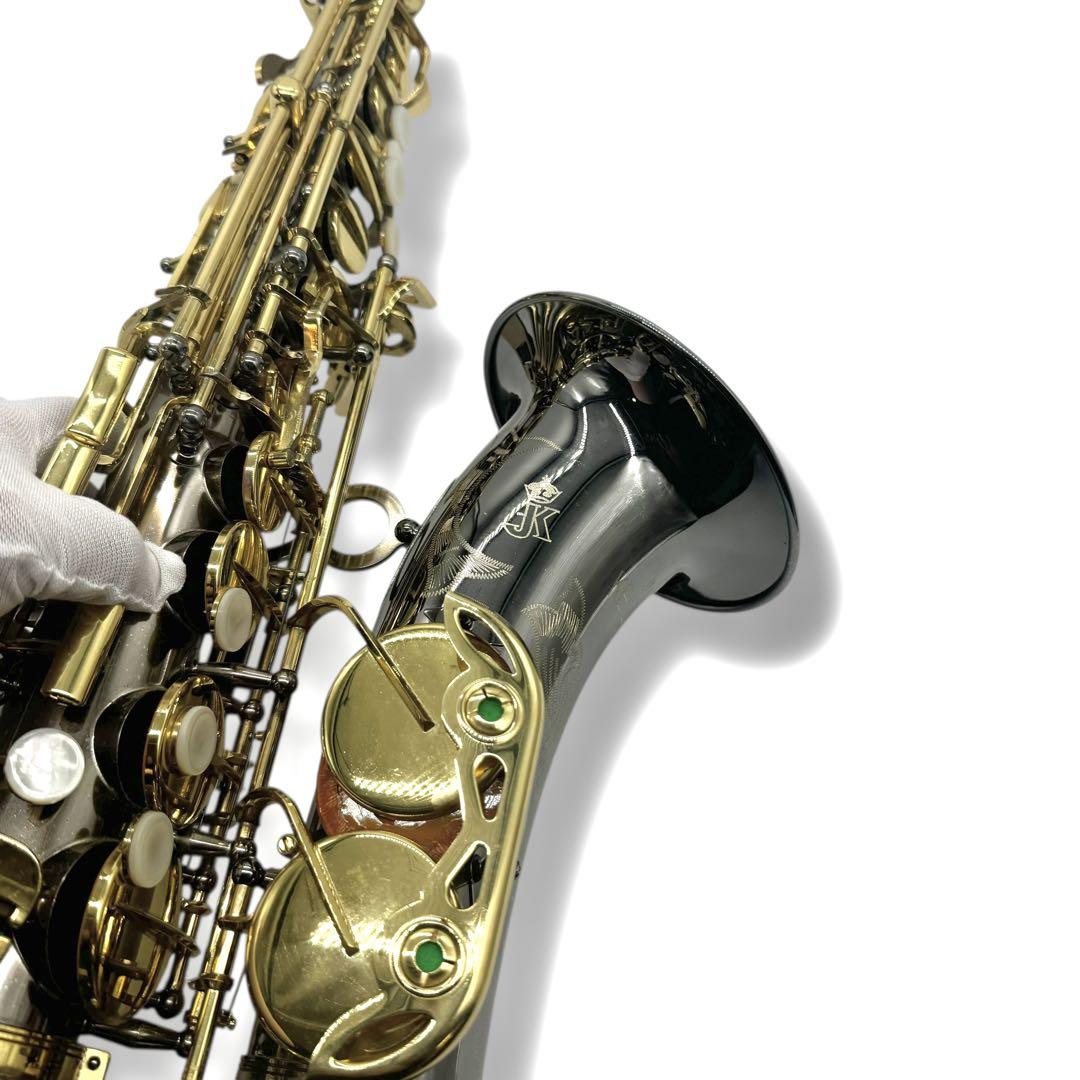 美品JULIUS KEILWERTH GERMANY アルトサックス SX90