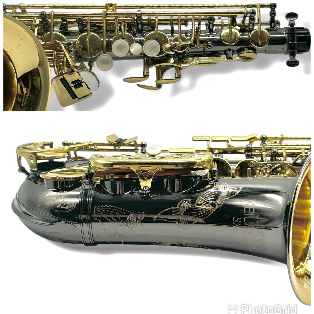美品JULIUS KEILWERTH GERMANY アルトサックス SX90
