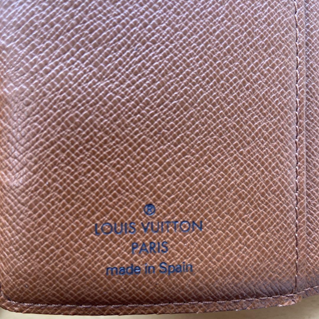 Louis Vuitton レザーリングノート