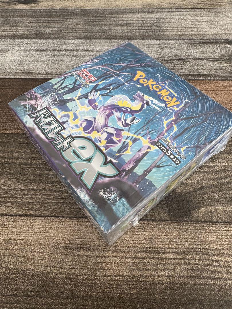 ポケカ 【拡張パック バイオレットex】 新品未開封シュリンク付きBOX（1箱）