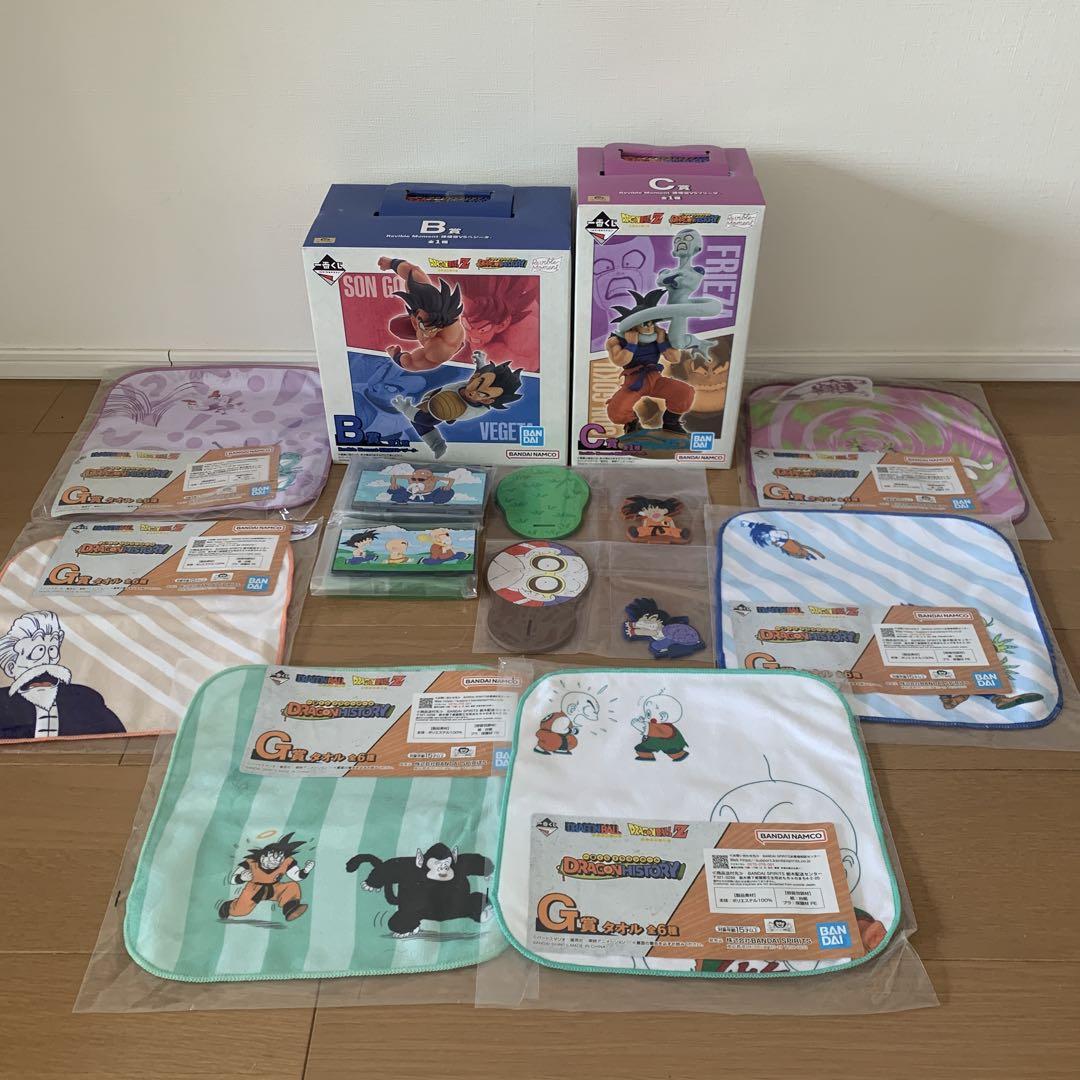 一番くじ ドラゴンボール DRAGON HISTORY フィギュア　B賞 C賞
