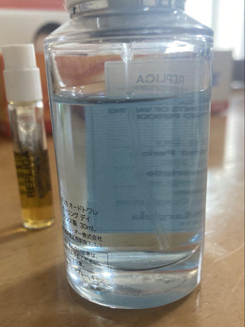 マルジェラ　セーリングデイ30ml